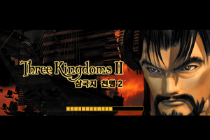 Three Kingdoms II: Clash of Destiny 0