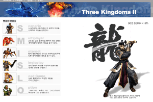 Three Kingdoms II: Clash of Destiny 1