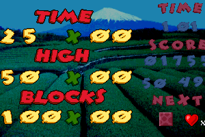 Throwland 3