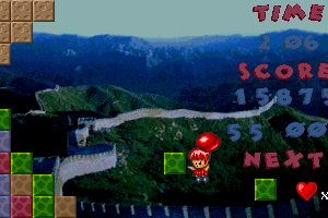 Throwland 4