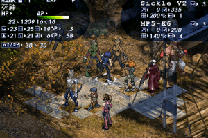 Thunder Force 2: Rebirth 2