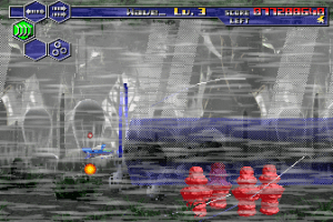 Thunder Force V: Perfect System 9