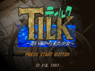 Tilk: Aoi Umi kara Kita Shōjo abandonware
