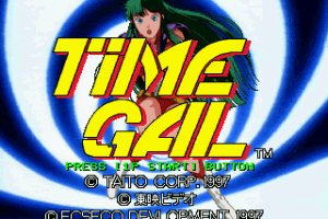 Time Gal & Ninja Hayate 0