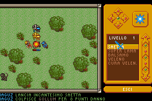 Time Horn 7
