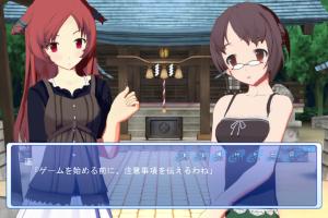 Time Leap Paradise 0