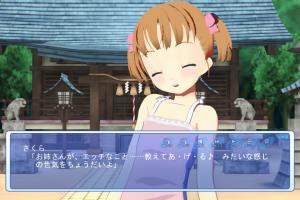 Time Leap Paradise 1