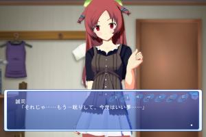 Time Leap Paradise 2