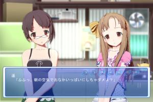 Time Leap Paradise 3