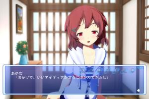 Time Leap Paradise 4