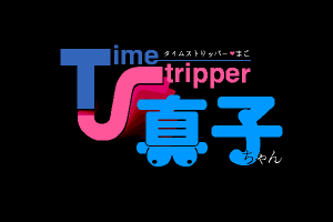 Time Stripper 0