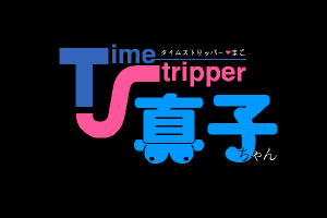 Time Stripper 0