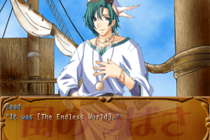 Tobira no Densetsu ~Kaze no Tsubasa~ 5