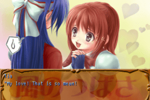 Tobira no Densetsu ~Kaze no Tsubasa~ 8