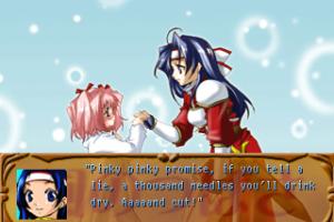 Tobira no Densetsu ~Kaze no Tsubasa~ 2