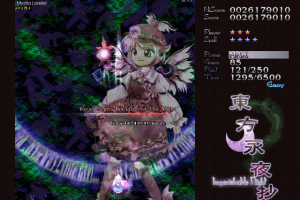 Tōhō: Imperishable Night 13