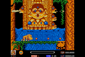 Toki: Going Ape Spit 60