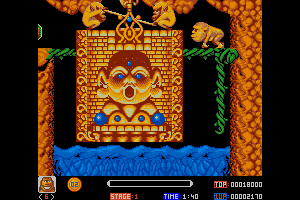 Toki: Going Ape Spit 61