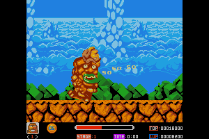 Toki: Going Ape Spit 64