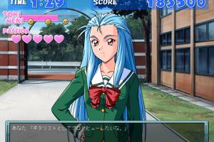 Tokimeki Memorial 2 Typing 2