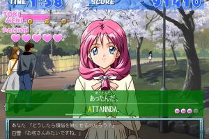 Tokimeki Memorial 2 Typing 6
