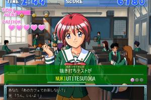 Tokimeki Memorial 2 Typing 8