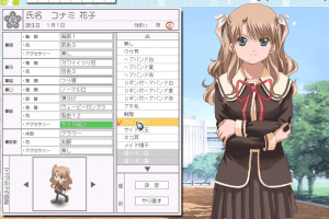 Tokimeki Memorial Online 1
