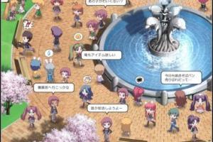 Tokimeki Memorial Online abandonware