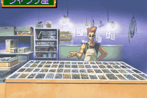 Tokimeki Memorial: Taisen Puzzle Dama 4