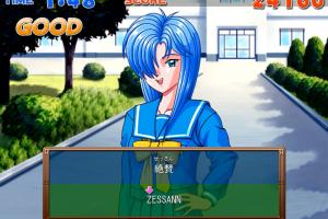 Tokimeki Memorial Typing 0