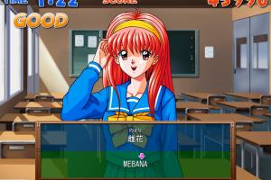 Tokimeki Memorial Typing 3