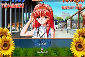Tokimeki Memorial Typing 5