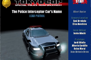 Tokyo Cop: Special Police Reinforcement abandonware