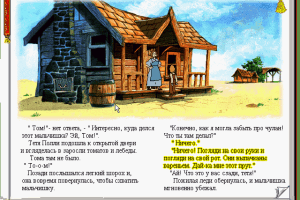 Tom Sawyer 1