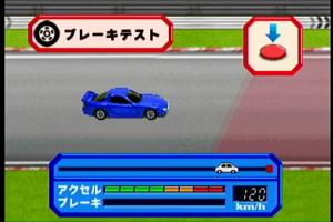 Tomica de Asobou! 9