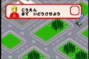 Tomica de Asobou! 6