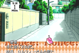 Tonari no Princess Rolfee 11