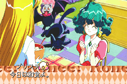 Tonari no Princess Rolfee 14