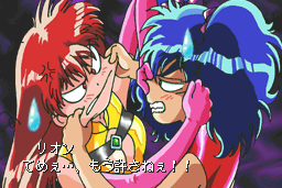 Tonari no Princess Rolfee 15