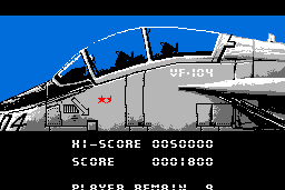Top Gun 6