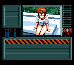 Top o Nerae! GunBuster Vol.1 abandonware