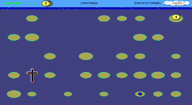 Perestroika abandonware