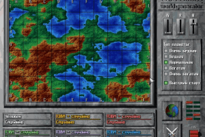Total Control 1