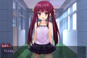 Totsuzen Chiisaku Natta Boku ga, Gakkou e Tennyuu Shite Itazura Shimakuru Hanashi 4