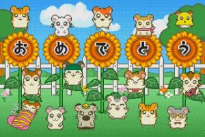 Tottoko Hamutaro: Haru-Natsu-Aki-Fuyu Tottoko Nakayoshi! Ham-chans! 3