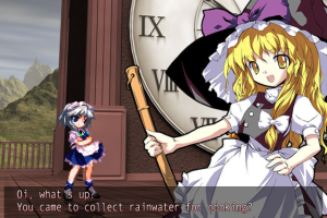 Touhou Hisouten: Scarlet Weather Rhapsody (Windows)