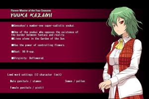 Touhou Kenchinroku Dai Ni Wa 4