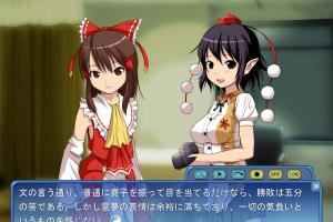 Touhou Kenchinroku Dai San Wa 0