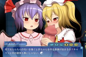 Touhou Kenchinroku Dai San Wa 9