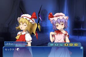 Touhou Kenchinroku Dai San Wa 2